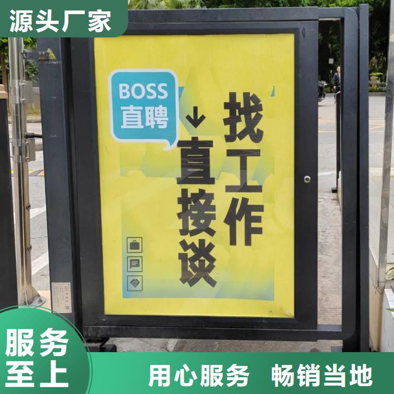 小区电梯广告怎么收费品质服务
