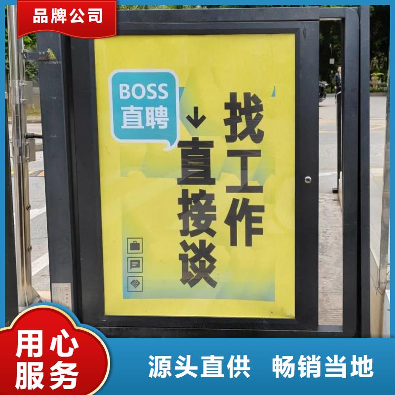 电梯广告投放方案当地广告服务商