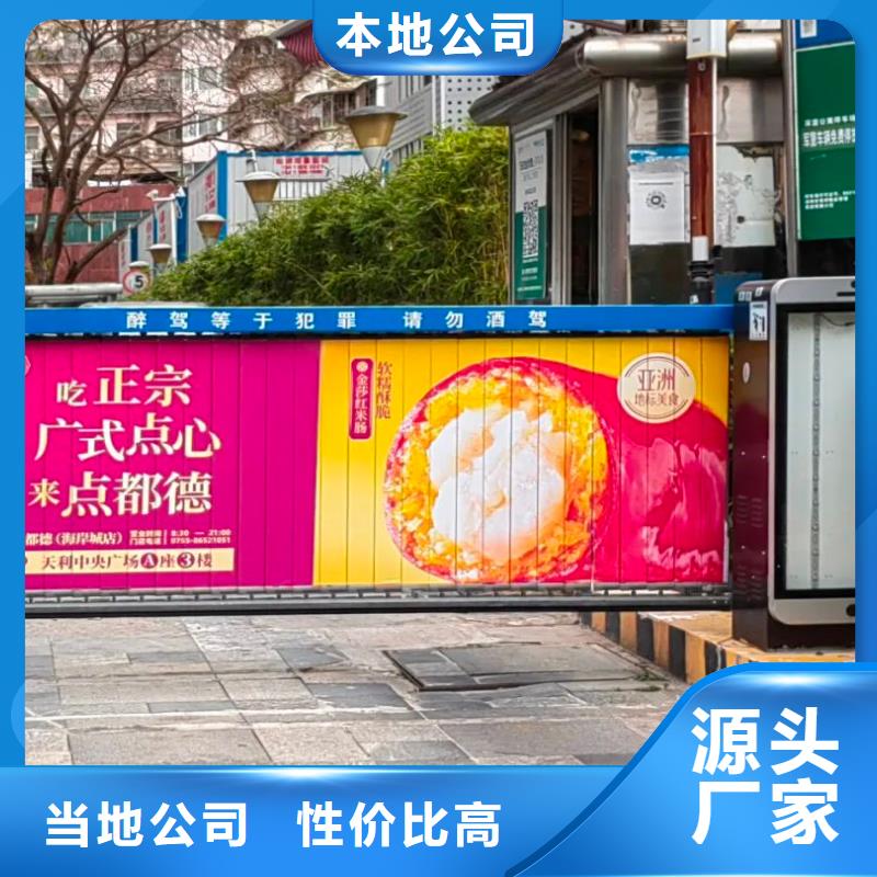 电梯广告投放方案当地广告服务商