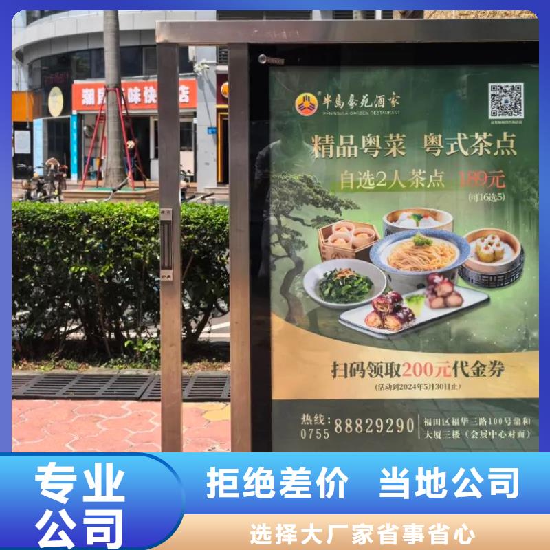 专业电梯广告公司品质服务