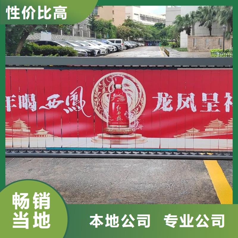 小区电梯广告怎么收费品质服务