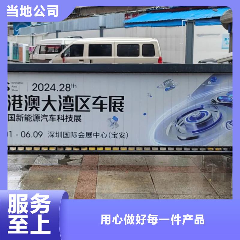 电梯广告投放品质服务
