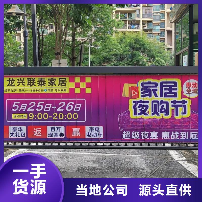 小区电梯广告怎么收费本地公司