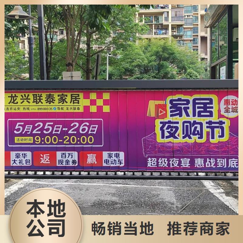 电梯广告发布本地服务商