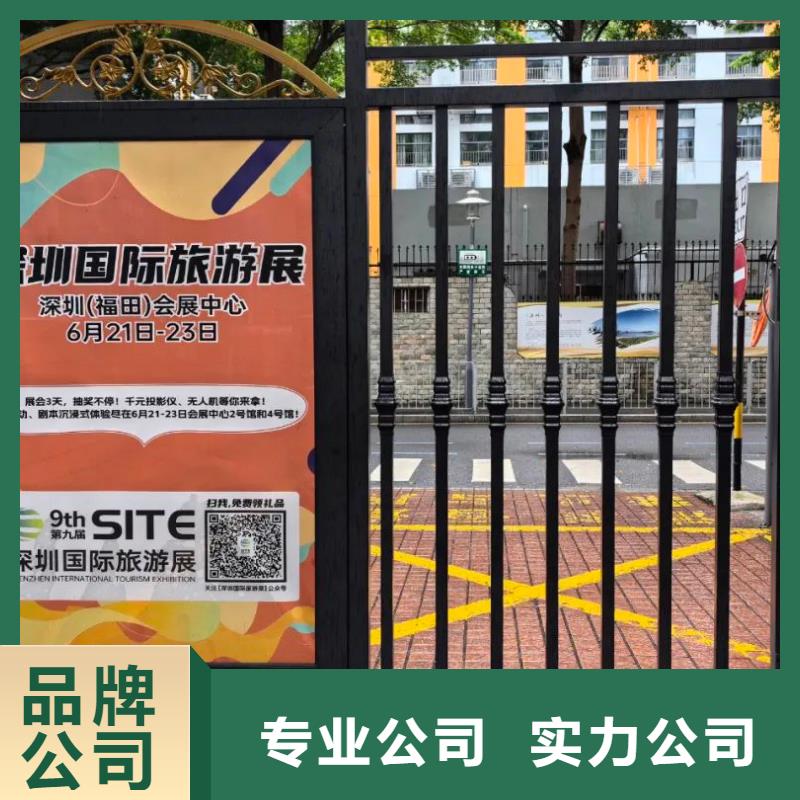 专业电梯广告公司品质服务