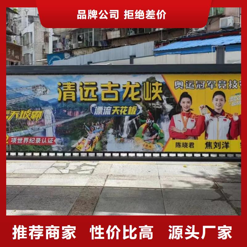 电梯广告投放方案当地广告服务商
