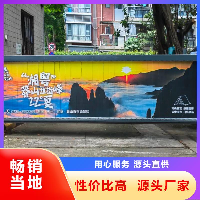 电梯广告投放品质服务