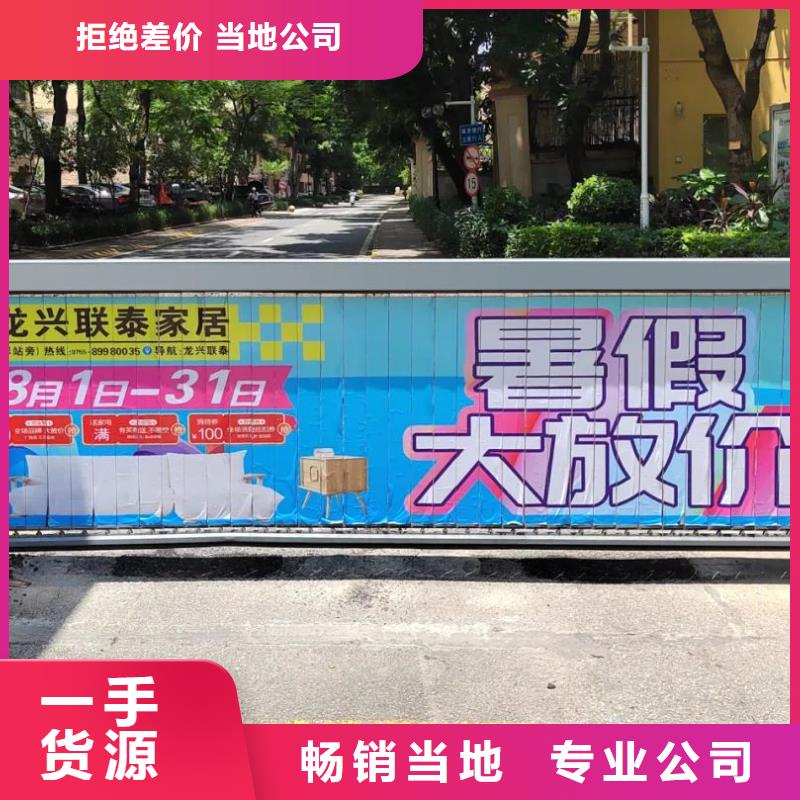 电梯内广告品质服务
