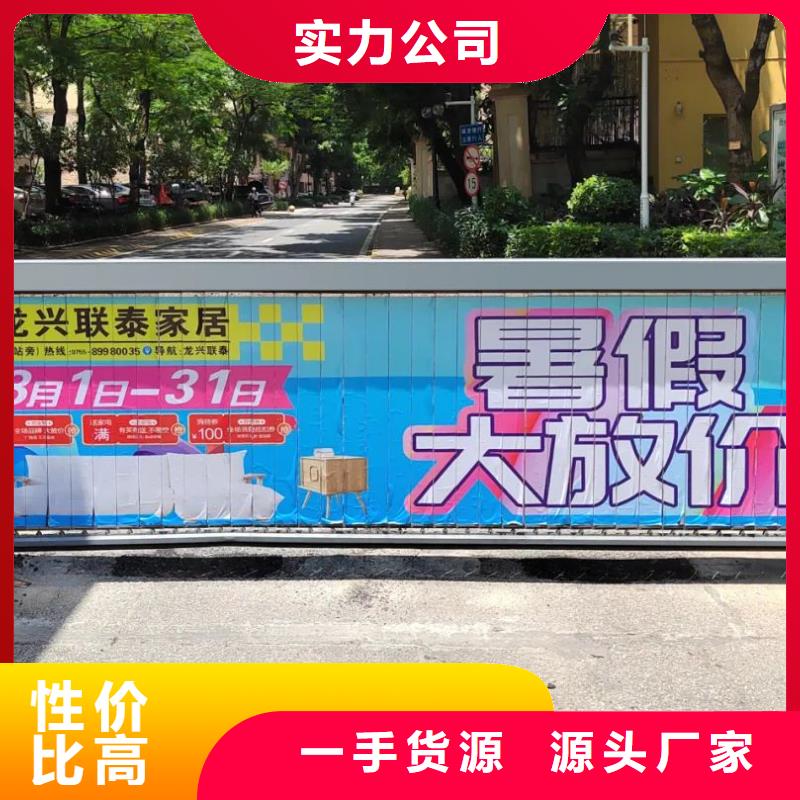 湖州市社区广告哪家好有口皆碑