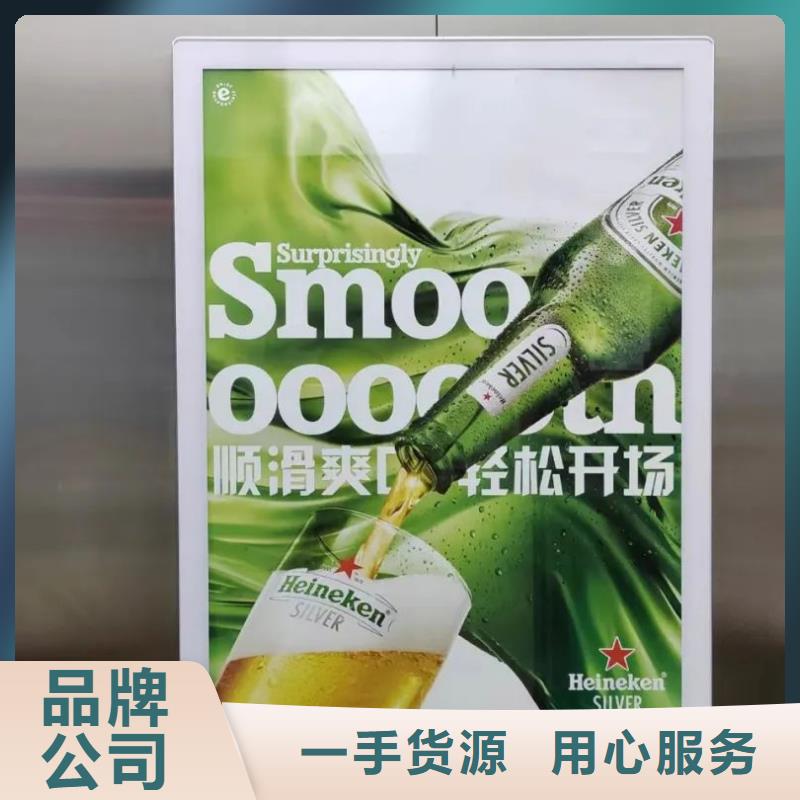 句容市当地门禁广告公司本地广告服务商