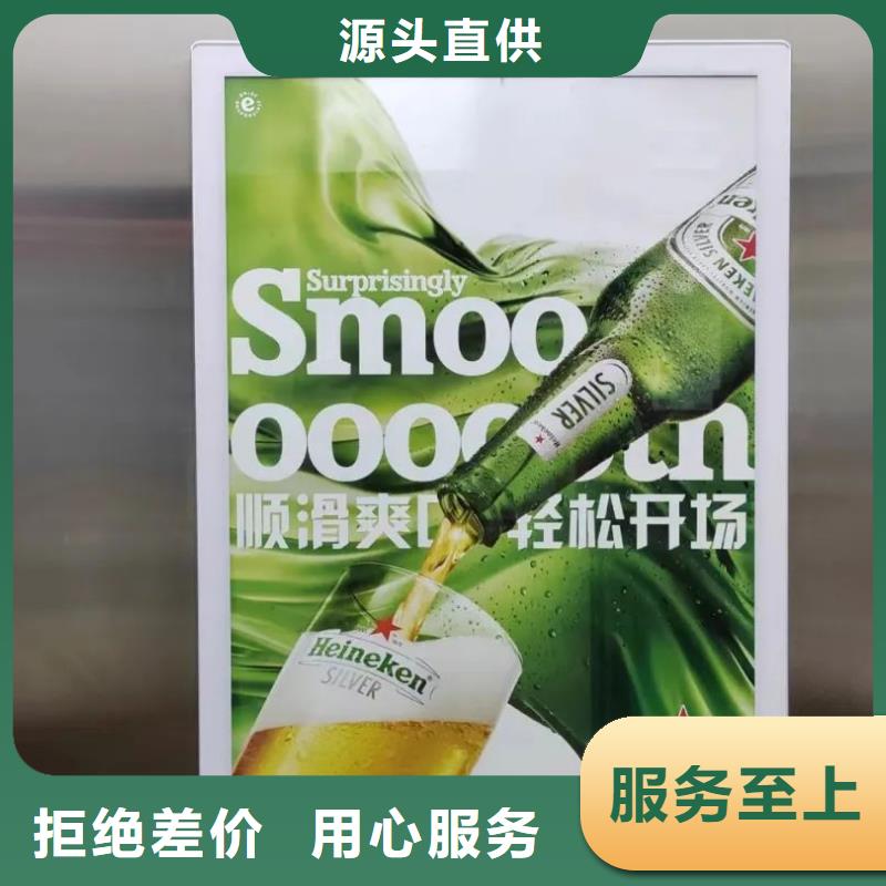 专业电梯广告公司品质服务