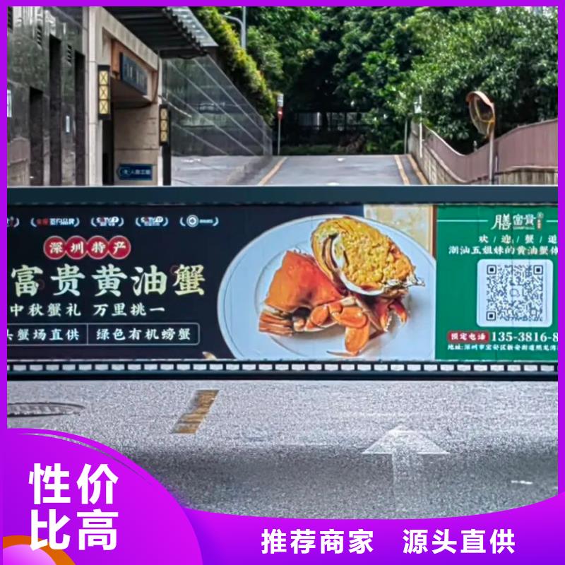 本地电梯广告公司当地广告服务商