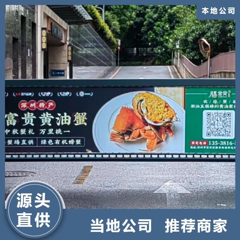 专业电梯广告公司品质服务