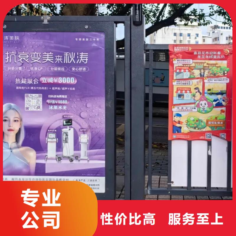 专业电梯广告公司品质服务