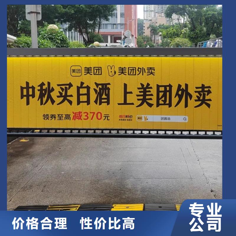 电梯广告投放方案当地广告服务商