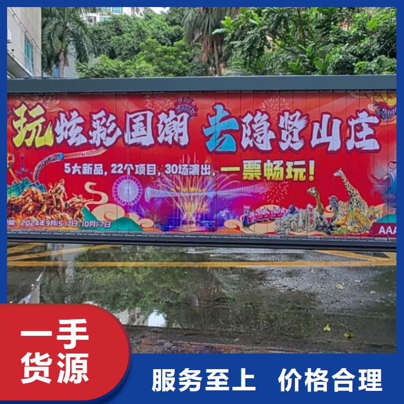 湖州市社区广告哪家好有口皆碑