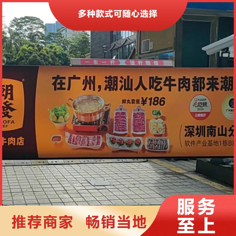 小区电梯广告怎么收费当地服务商