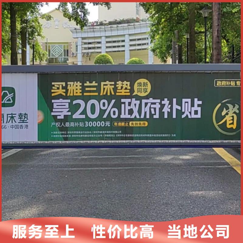 小区电梯广告怎么收费品质服务