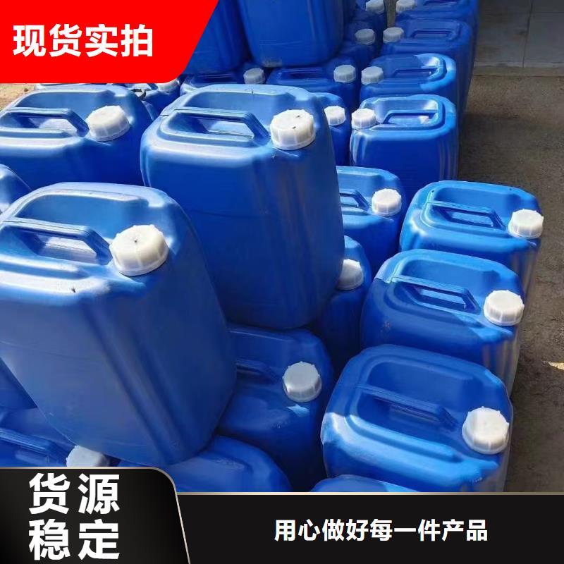 道路降尘剂技术支持