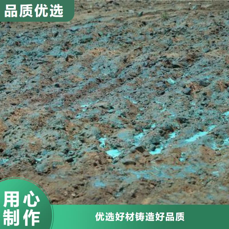 环保结壳抑尘剂实力厂家