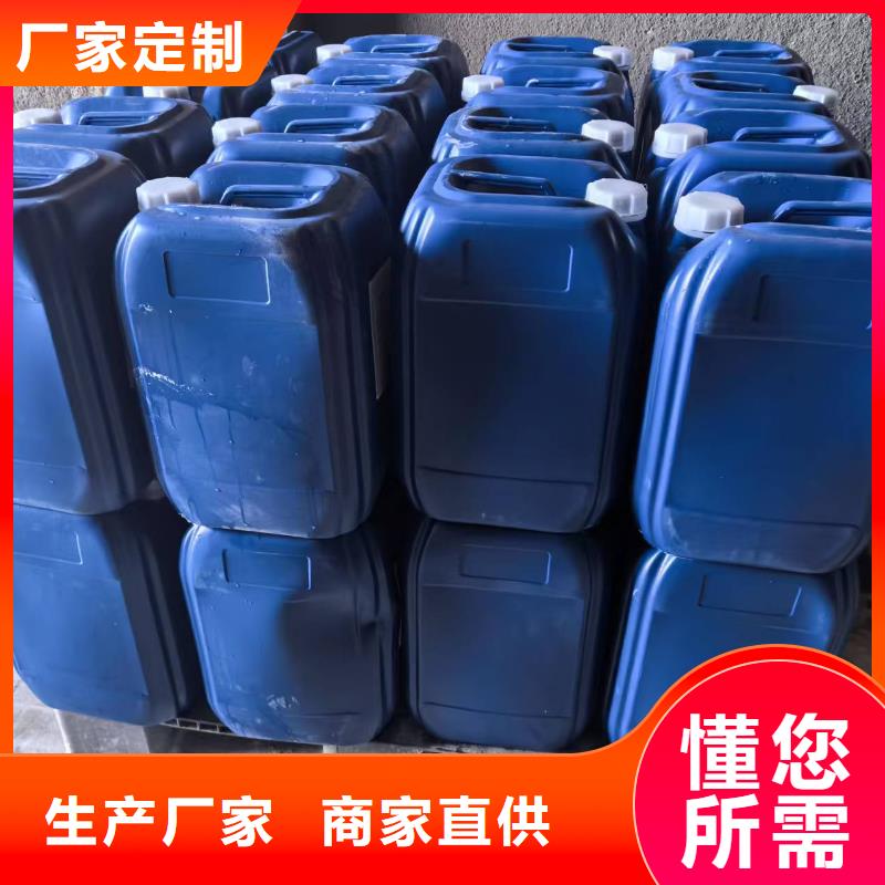 液体抑尘剂厂家批发环保抑尘剂