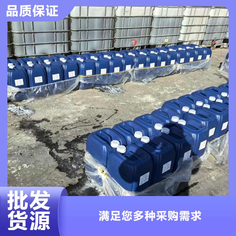 臭氧治理溶液pm10治理溶液