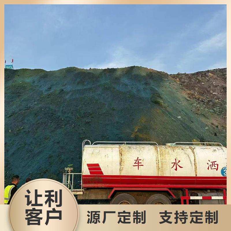 氮氧化物治理溶液pm10治理溶液