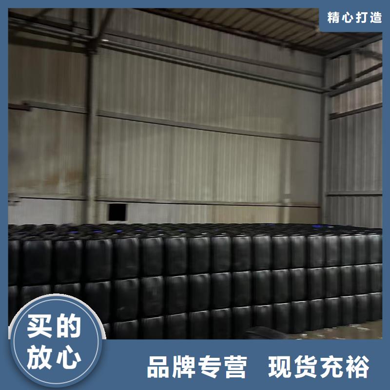 建筑工地专用抑尘剂专业生产厂家环保抑尘剂