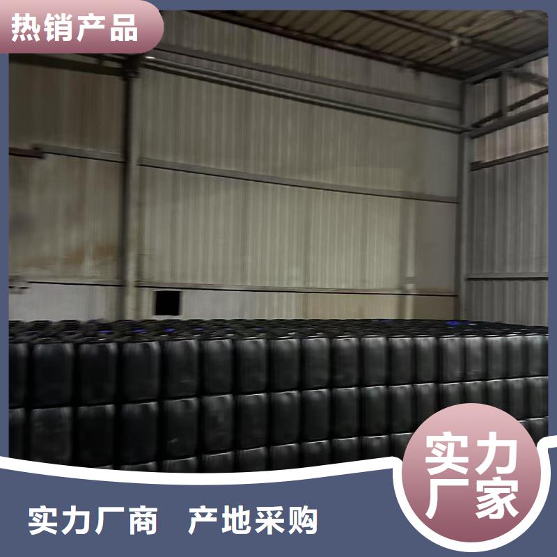 臭氧治理溶液pm10治理溶液