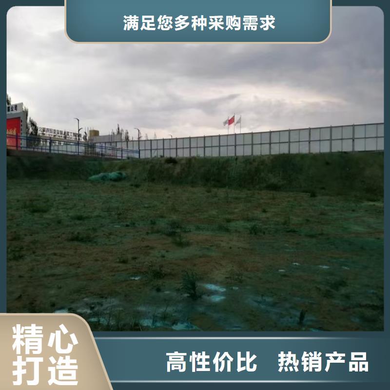 液体抑尘剂厂家批发环保抑尘剂