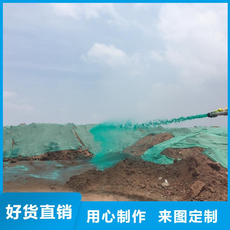 结壳型抑尘剂厂家供应绿色结壳抑尘剂