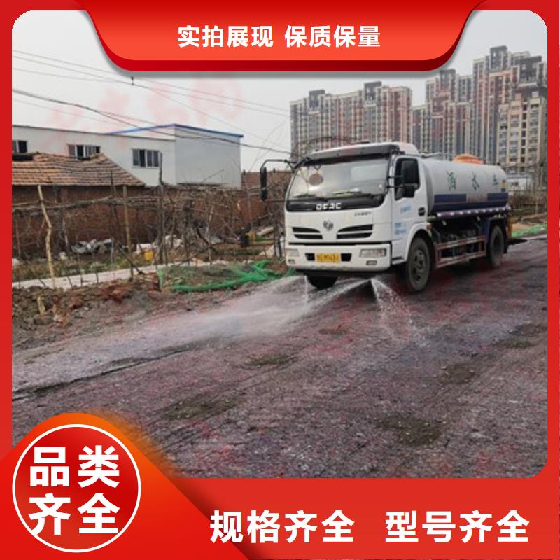 结壳型抑尘剂厂家供应绿色结壳抑尘剂