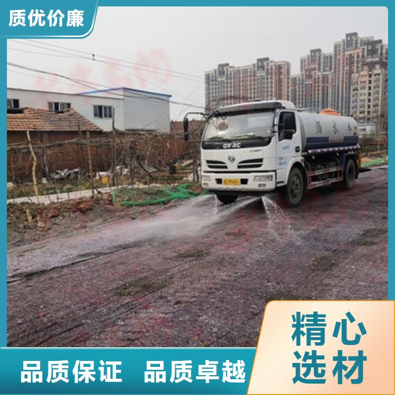 结壳抑尘剂实力厂家