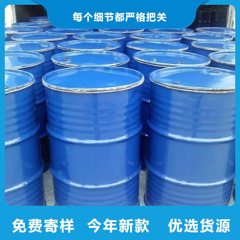 建筑工地专用抑尘剂专业生产厂家环保抑尘剂