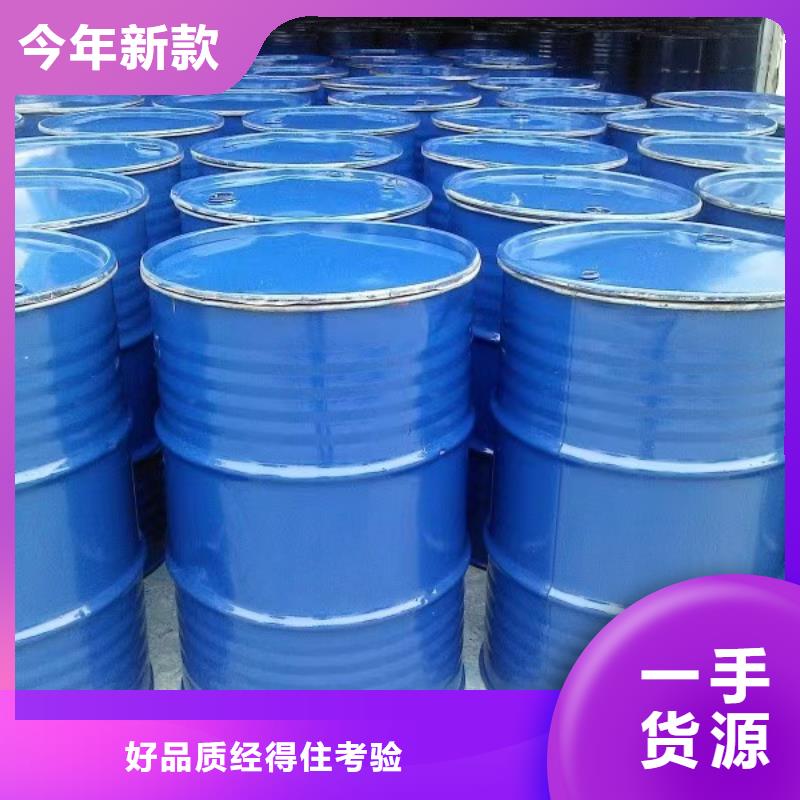 环保抑尘剂厂家