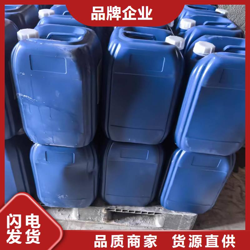 结壳抑尘剂速度快
