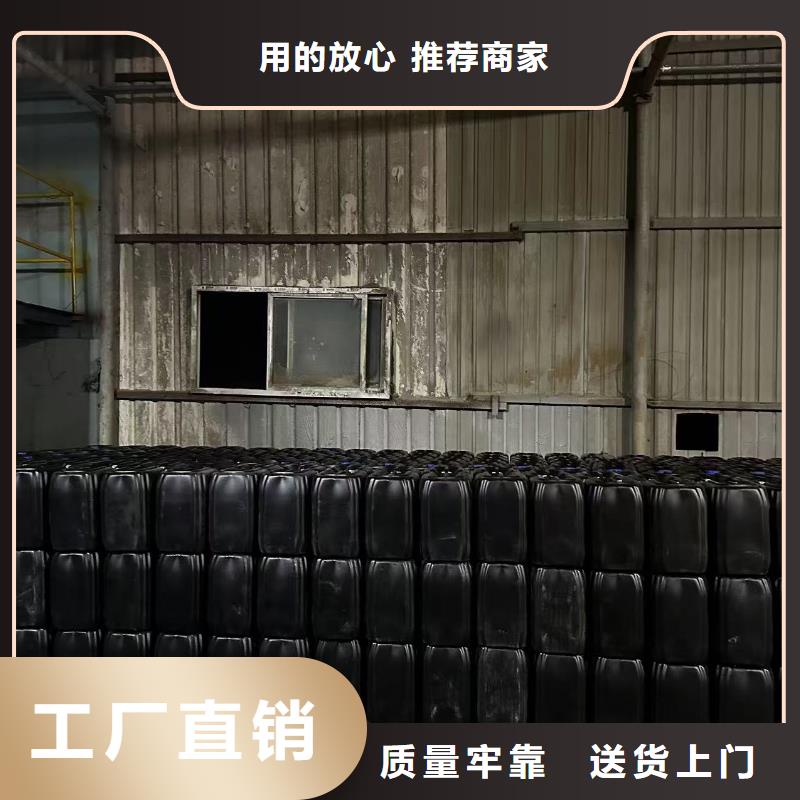 结壳抑尘剂实力厂家