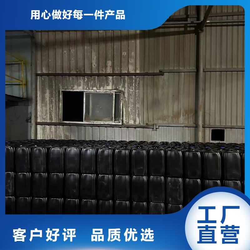 生物酶降尘剂技术支持