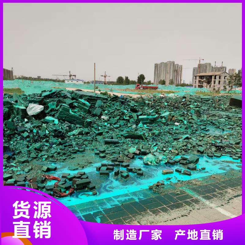 结壳抑尘剂速度快