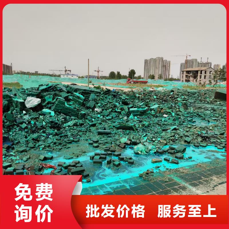 结壳抑尘剂速度快