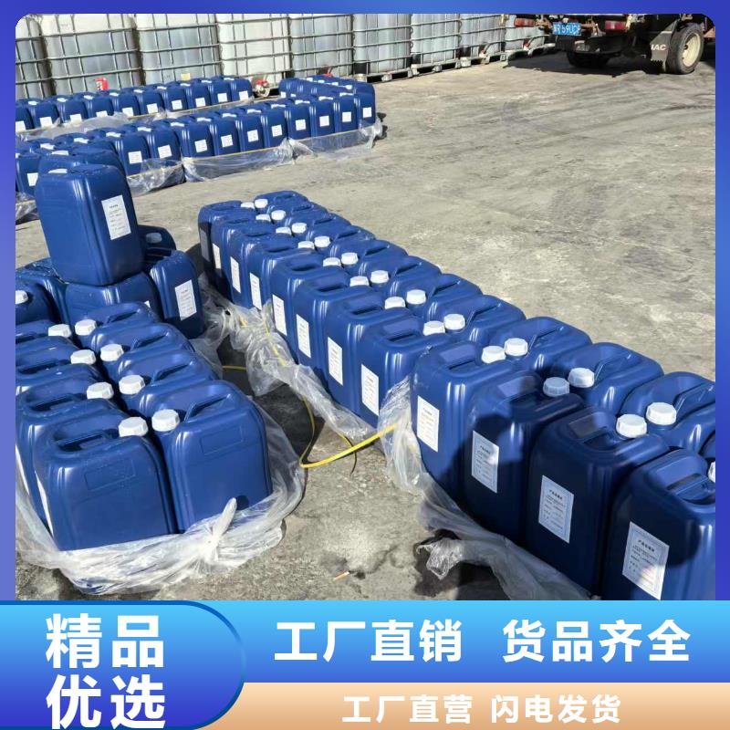 建筑工地专用抑尘剂厂家批发环保抑尘剂