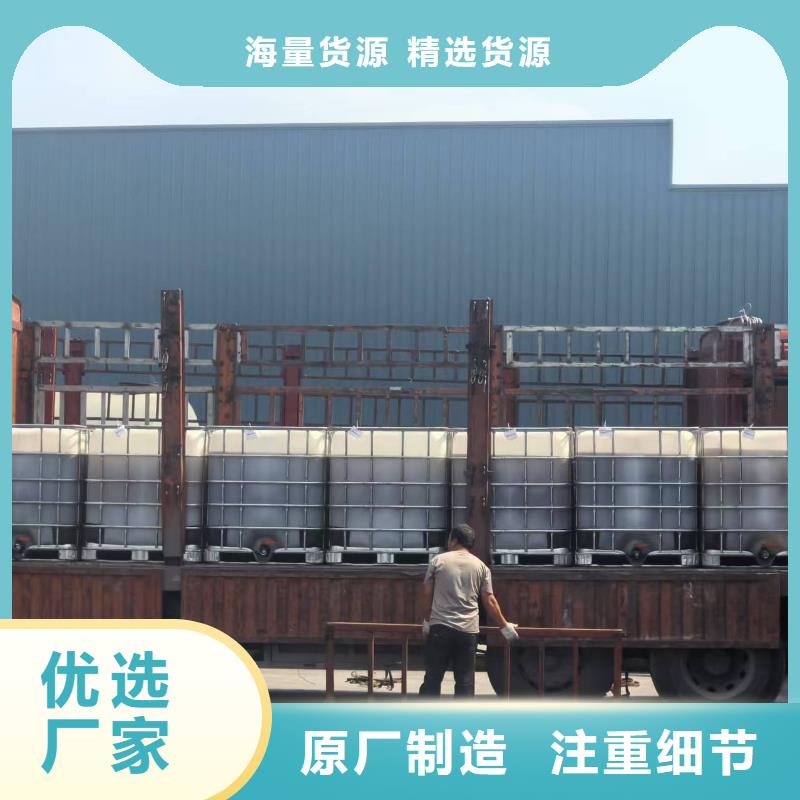 结壳抑尘剂速度快