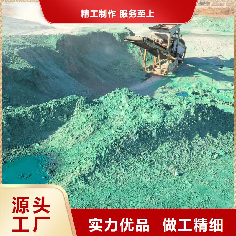臭氧治理溶液pm10治理溶液