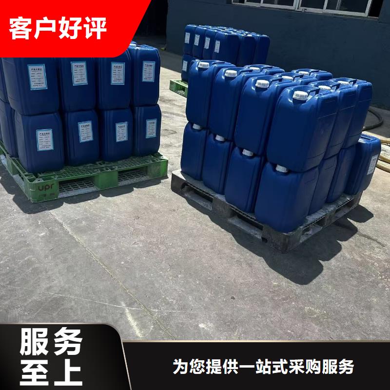 臭氧治理溶液pm10治理溶液
