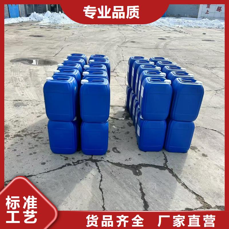结壳抑尘剂实力厂家