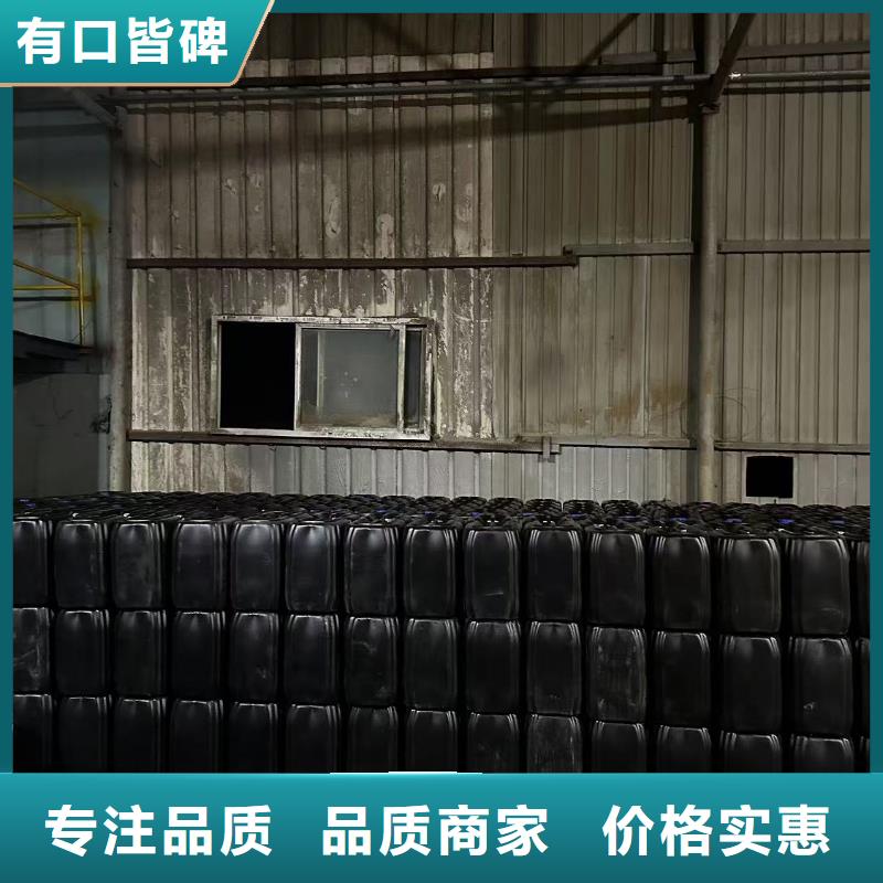 臭氧治理溶液pm10治理溶液