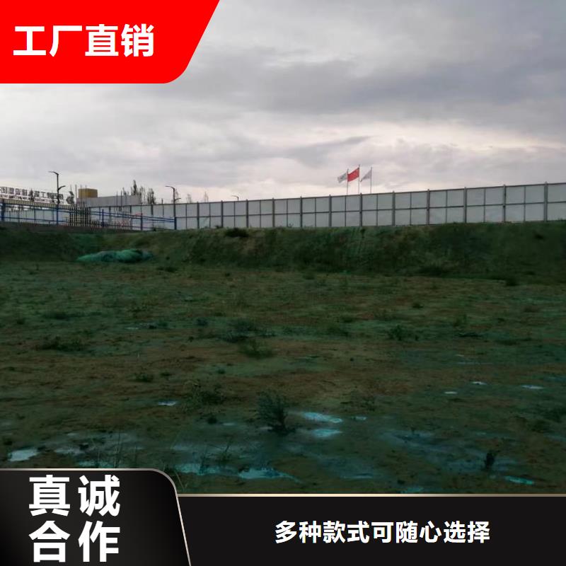 氮氧化物治理溶液pm10治理溶液