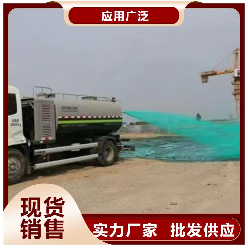 氮氧化物治理溶液pm10治理溶液
