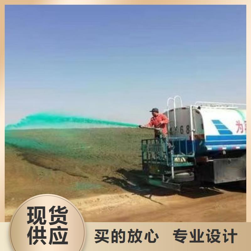 建筑工地专用抑尘剂厂家批发环保抑尘剂