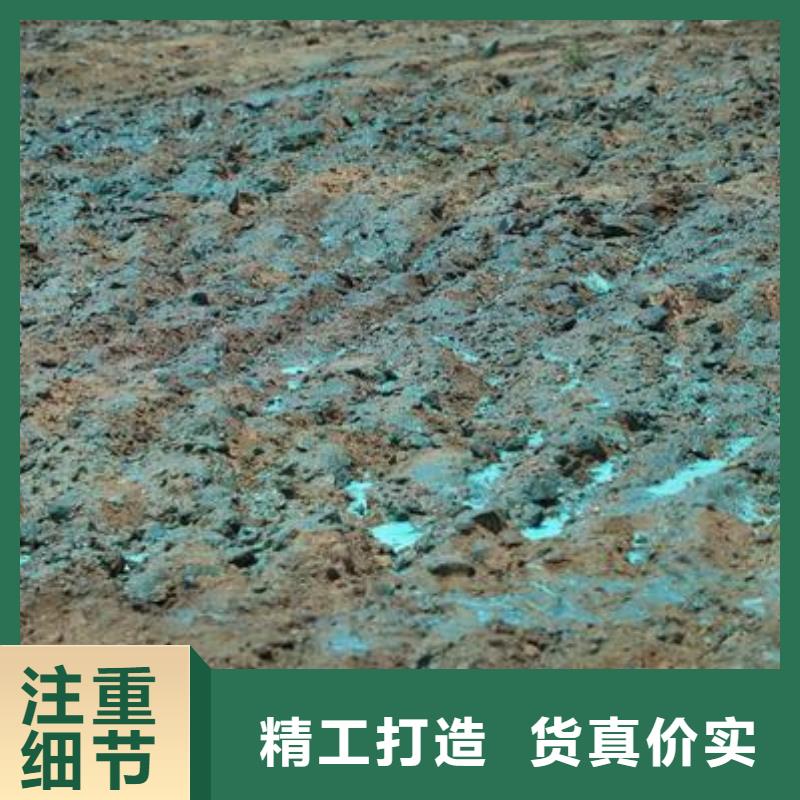 臭氧治理溶液pm10治理溶液